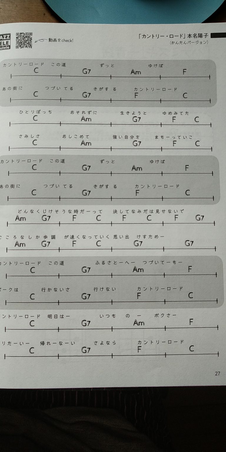 �E�N�����R�[�h