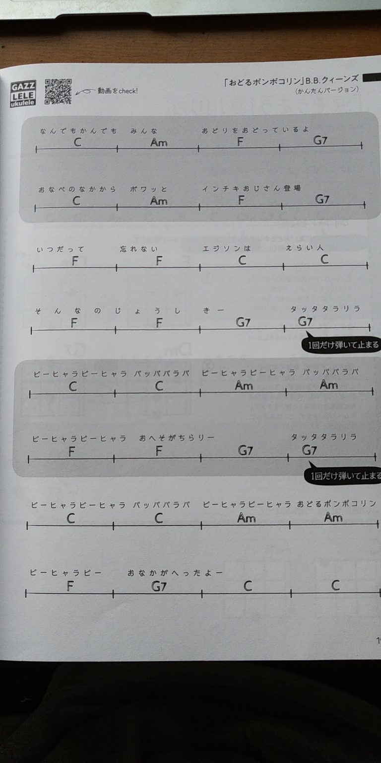 �E�N�����R�[�h