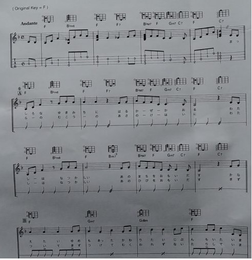 �E�N�����R�[�h