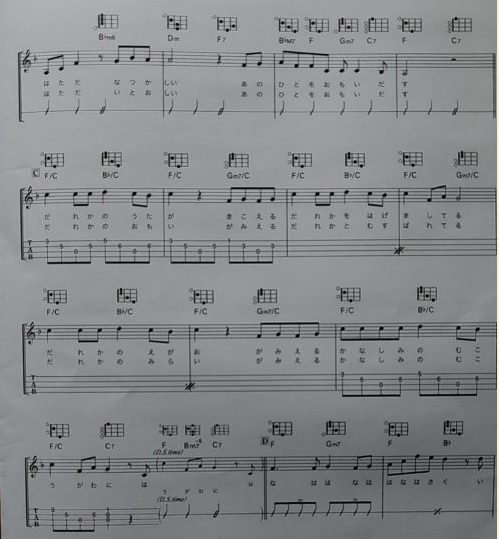 �E�N�����R�[�h