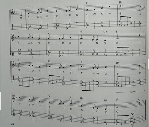 �E�N�����R�[�h