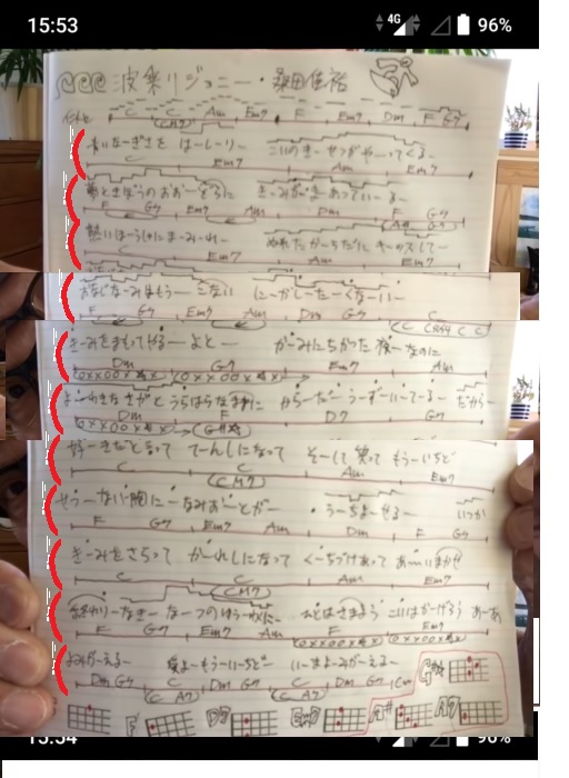 �E�N�����R�[�h