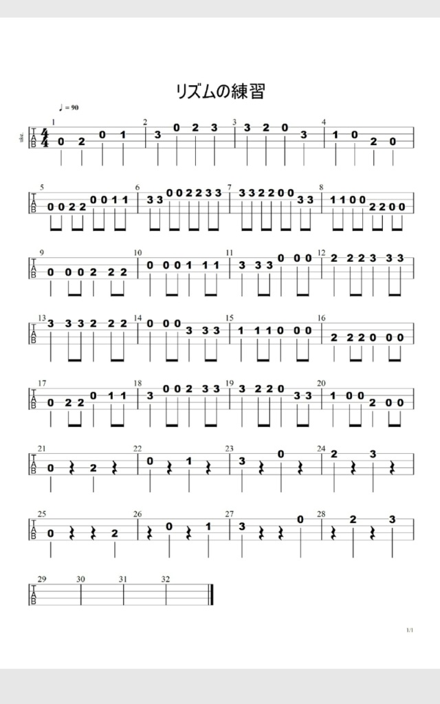 �E�N�����R�[�h